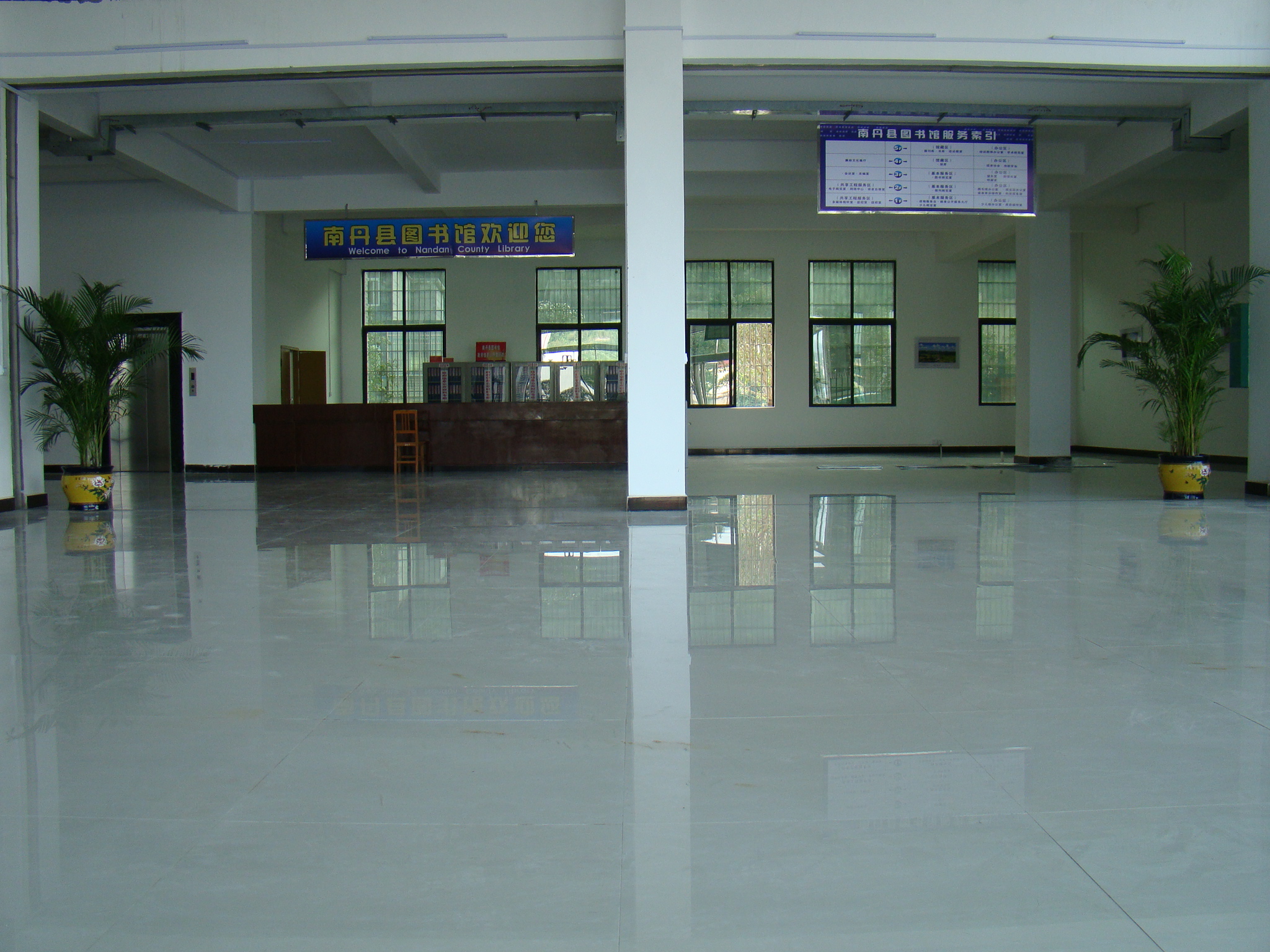 新馆一楼大厅 2.JPG