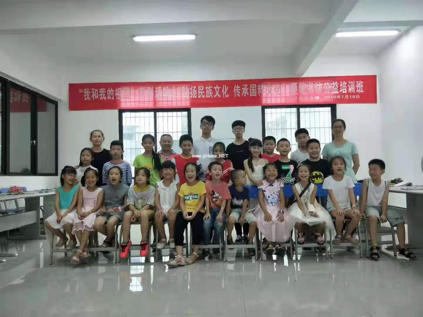 2019年书法培训3